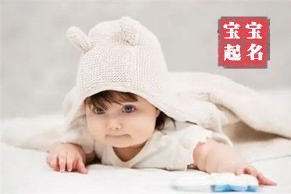 2024年农历三月初九出生的男孩取名 属龙男宝宝优质名字